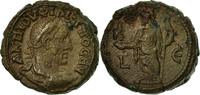 Tétradrachme Monnaie, Philippe I l'Arabe, Alexandrie, Billon -
