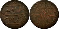 Inde britannique Pice Monnaie, INDIA-BRITISH, BENGAL PRESIDENCY, Calcutta -
