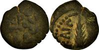 Prutah Monnaie, Judaea, Néron, Jerusalem, Bronze, RPC:4972 -