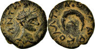 Bronze Æ Monnaie, Mésopotamie, Elagabal, Carrhes, Rare, Bronze -