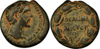 Bronze Æ Monnaie, Cyrrhestica, Antonin le Pieux, Hierapolis -