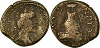 Bronze Æ Monnaie, Commagene, Antonin le Pieux, Zeugma, Bronze -