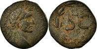 As Monnaie, Séleucie et Piérie, Antonin le Pieux, Antioche -