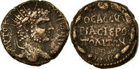 Bronze Æ Monnaie, Cyrrhestica, Caracalla, Hierapolis, Bronze -