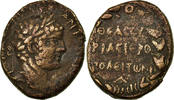 Bronze Æ Monnaie, Cyrrhestica, Caracalla, Hierapolis, Bronze -