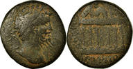 Bronze Æ Monnaie, Pontos, Septime Sévère, Zela, Rare, Bronze -
