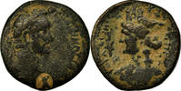 Bronze Æ Monnaie, Séleucie et Piérie, Antonin le Pieux, Laodicée -