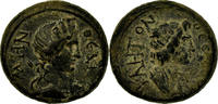 Bronze Æ Monnaie, Mysie, Pseudo-autonomous issue, Pergamon -