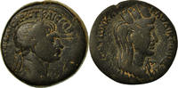 Bronze Æ Monnaie, Séleucie et Piérie, Trajan, Laodicée -