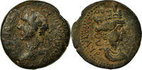 Bronze Æ Monnaie, Séleucie et Piérie, Antonin le Pieux, Laodicée -
