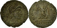 Antoninien Monnaie, Valentinien I, Rome, Bronze, RIC:17a -