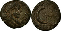 Bronze Æ Monnaie, Mésopotamie, Elagabal, Carrhes, Rare, Bronze -