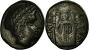 Bronze Æ Monnaie, Macédoine, Bottiaea, Très rare, Bronze -