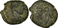 Bronze Æ Monnaie, Mésopotamie, Elagabal, Carrhes, Rare, Bronze -