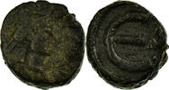 Pentanummium Monnaie, Justin I, Constantinople, Cuivre, Sear:72 -