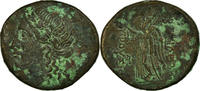 Bronze Æ Monnaie, Bithynia, Prusias I Chloros, Nicomédie -