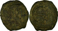  Pentanummium 565-578 AD Constantinople Monnaie, Justin II, Constantinop... 16,95 EUR  + 4,95 EUR frais d'envoi