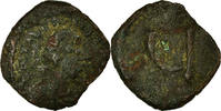 Pentanummium Monnaie, Tibère II Constantin, Constantinople -