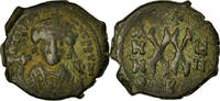 Demi-Follis Monnaie, Tibère II Constantin, Antioche, Cuivre -