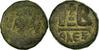12 Nummi Monnaie, Heraclius, avec Heraclius Constantin, Alexandrie -