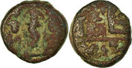 12 Nummi Monnaie, Héraclius, Alexandrie, Cuivre, Sear:861 -