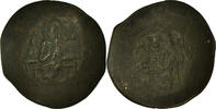 Aspron trachy Monnaie, Manuel I Comnène, Constantinople -