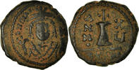 Decanummium Monnaie, Maurice Tibère, Antioche, Cuivre, Sear:537 -