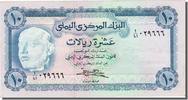 République arabe du Yémen 10 Rials Billet, Yemen Arab Republic, KM:13b -