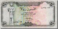 République arabe du Yémen 50 Rials Billet, Yemen Arab Republic -