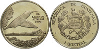Guatemala Quetzal Monnaie, Tower, Copper-nickel, KM:1f.2 -