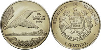 Guatemala Quetzal Monnaie, Tower, Copper-nickel, KM:1f.1 -
