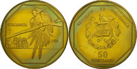 Guatemala 50 Quetzales Monnaie, Tower, Laiton, KM:3a.2 -