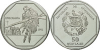 Guatemala 50 Quetzales Monnaie, Tower, Aluminium, KM:3d.2 -
