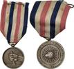 France Médaille Médaille des cheminots, Excellent Quality -
