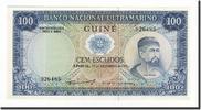 Guinée portugaise 100 Escudos Billet, Portuguese Guinea, 1971-12-17, KM:45a -