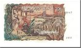 Algérie 100 Dinars Billet, Algeria, 1970-11-01, KM:128a -