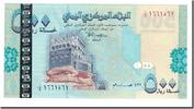 République arabe du Yémen 500 Rials Billet, Yemen Arab Republic, KM:31 -