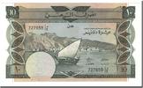 République démocratique populaire du Yémen 10 Dinars Billet, Yemen Democratic Republic, Undated, KM:9b -