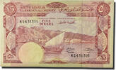 République démocratique populaire du Yémen 5 Dinars Billet, Yemen Democratic Republic, KM:4b -