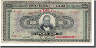 Grèce 1000 Drachmai Billet, 1926-11-04, KM:100b -