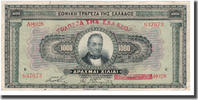Grèce 1000 Drachmai Billet, 1926-11-04, KM:100b -