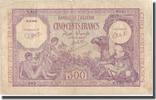 Algérie 500 Francs Billet, Algeria, 1944-09-15, KM:95 -