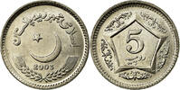 Pakistan 5 Rupees Monnaie, Copper-nickel, KM:65 -