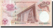 Papouasie-Nouvelle-Guinée 20 Kina Billet, Papua New Guinea, KM:36a -