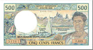 Polynésie française 500 Francs Billet, French Pacific Territories, Undated (1992), KM:1a -