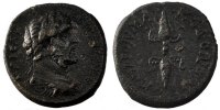 Tetrassaria Monnaie, Antonin le Pieux, Macedonia, Cuivre -
