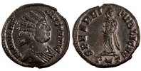Nummus Monnaie, Fausta, Cuivre, Cohen:15 -