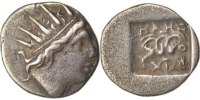 Drachme Monnaie, Carie, Rhodes (II-I century BC), Helios, Rhodes, Argent -