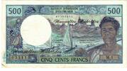 Condominium des Nouvelles-Hébrides 500 Francs Billet, Undated (1979), KM:19b -