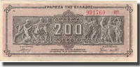 Grèce 200,000,000 Drachmai Billet, KM:131a -